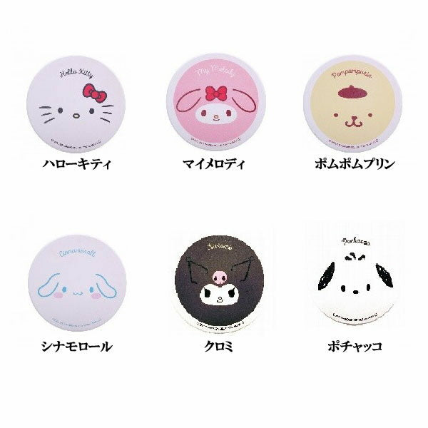 Sanrio Characters "Ceramic Water Absorbent Coaster (Face) (6 types in total)"