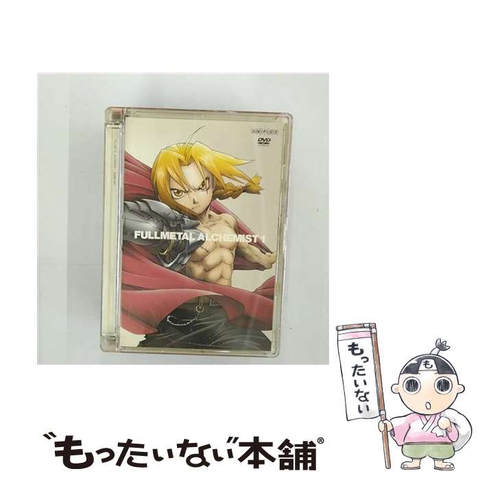 [Used] Fullmetal Alchemist vol. 1/DVD/SVWB-1641/Aniplex [DVD] [Free shipping by mail] [Next day delivery available]