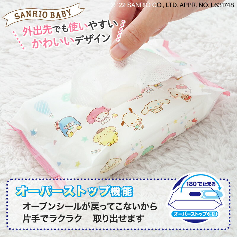 Sanrio Baby Wet Tissue 60 Sheets x 3 Pieces 180 Sheets Hands Outdoor Play Outdoor Made in Japan Reck Cute