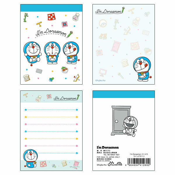 Doraemon Mini Memo { Stationery Character Gift Birthday Children's Club Facilities }[ Children's Club Nursery School Kindergarten Prize Events Festival Present Popular] [Color and pattern cannot be specified] [Not available for defects]