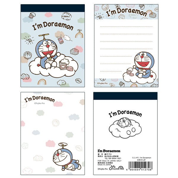 Doraemon Mini Memo { Stationery Character Gift Birthday Children's Club Facilities }[ Children's Club Nursery School Kindergarten Prize Events Festival Present Popular] [Color and pattern cannot be specified] [Not available for defects]