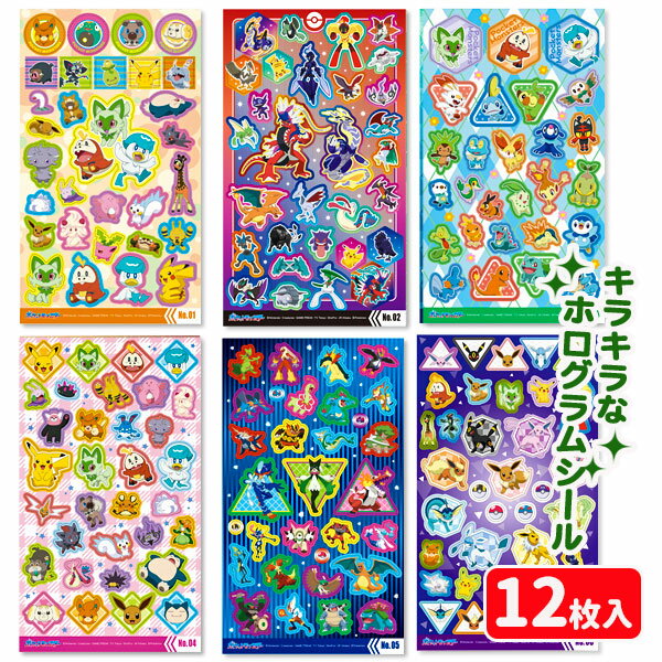 Pokemon Slim Stickers {Miscellaneous Goods Characters }{Gifts Birthday }{Children's Club Facilities }[Children's Club Nursery School Kindergarten Prizes Events Festivals Present Popular] [Color and Pattern Not Specified] [No Defects Cannot be Responded]