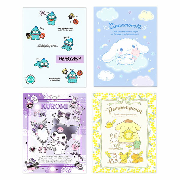 Sanrio Characters Letter Set { Stationery Character }{ Gift Birthday }{ Children's Club Facilities }[ Children's Club Nursery School Kindergarten Prize Events Festival Present Popular] [Color and Pattern Not Available] [No Defect Response