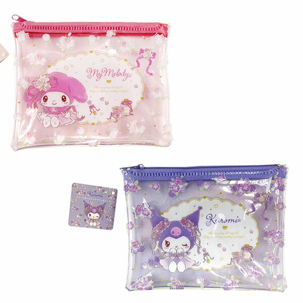 Sanrio Vinyl Pouch Mini {Miscellaneous Goods Character}{Gifts Birthday}{Children's Club Facilities}[Children's Club Nursery School Kindergarten Prize Events Festival Present Popular][Color and Pattern Not Specified][No Defects Cannot be Responded]