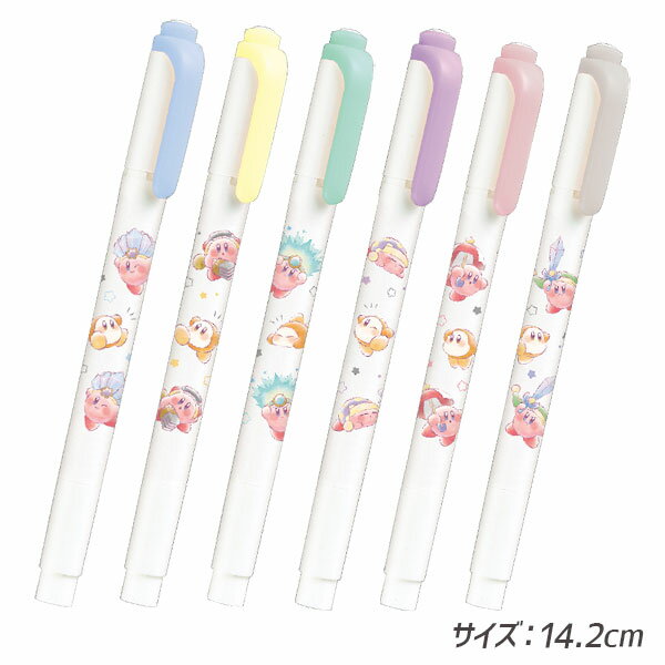 Kirby Mild Liner { Stationery Character }{ Gift Birthday }{ Children's Club Facilities }[ Children's Club Nursery School Kindergarten Prize Events Festival Present Popular] [Color and Pattern Not Specified] [No Defects Cannot be Responded]