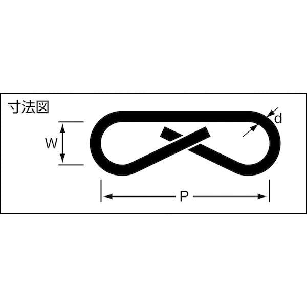 [In stock in stock] "Direct delivery" [Quantity: 1] Nissa Chain IJ13UC Iron Uniqlo Triple Set 1.3mmX30M NISSA Triple Set CHAIN 4968462054312