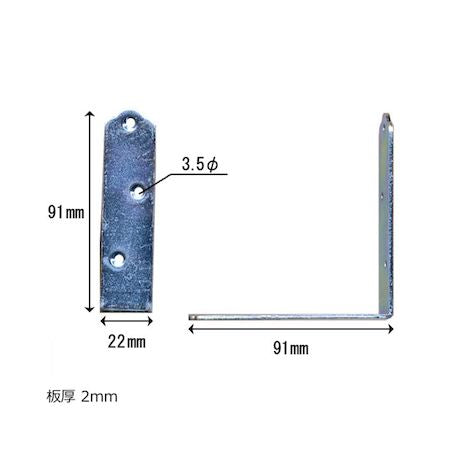 Waki Sangyo 4903757100374 BK-037 Uniqlo esquina dorada plegable 90 mm