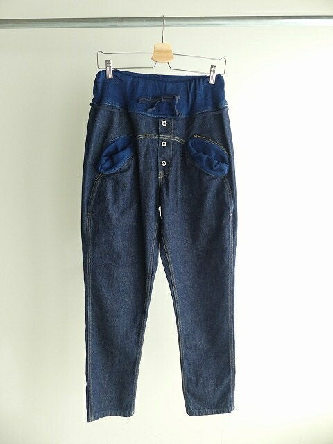 [Reservation] KAPITAL Denim Sarouel Nouvell Pants (EK-1491) (EK-1491LP)