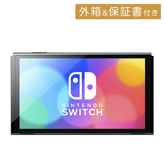 Organic EL Model Nintendo Switch console only Nintendo Switch