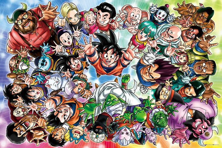 Jigsaw puzzle: Have fun with me! (Dragon Ball) 1000 Piece Ensky ENS-1000-337