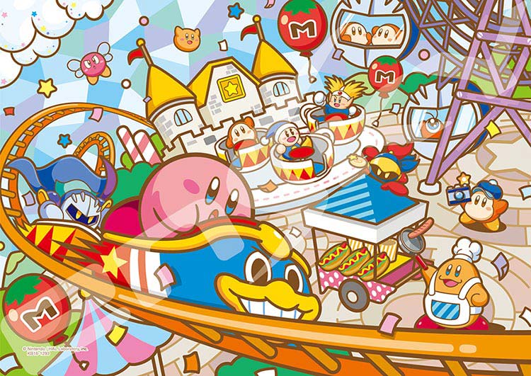 Jigsaw Puzzle Pupu Park is open! (Kirby the Stars) 208 Piece ENS-208-AC39 Available for next-day delivery