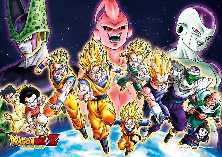 Jigsaw Puzzle Z Warriors Gathering! (Dragon Ball) 208 Piece ENS-208-ML03 Puzzle Puzzle Gift Birthday Present