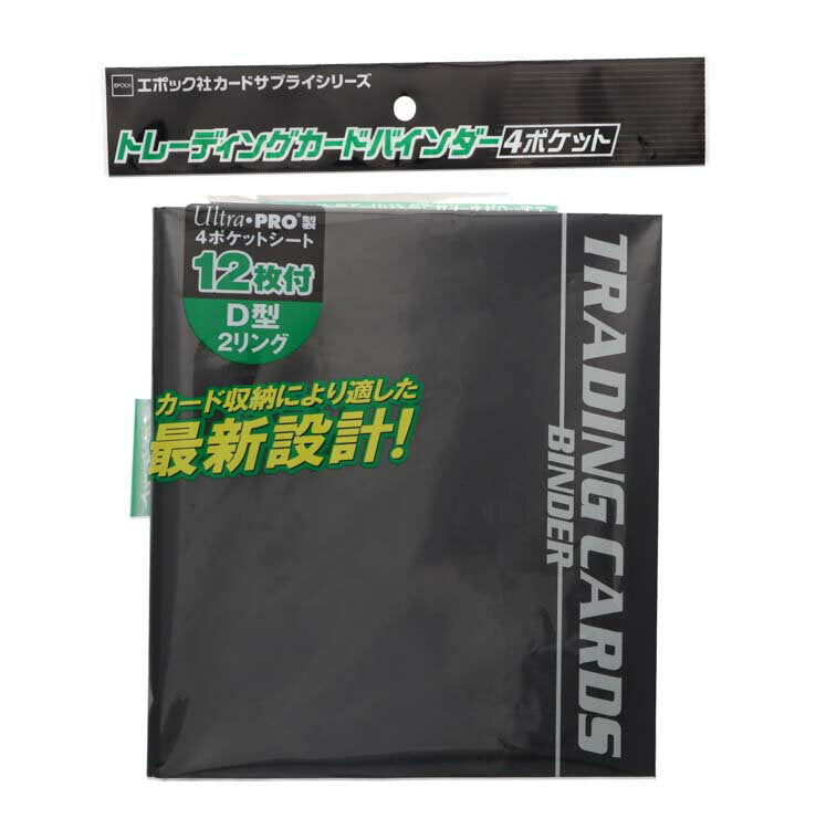 Trading Card Binder 4 Pockets (P) Epoch Co., Ltd.