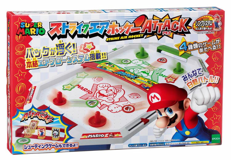 Super Mario Strike Air Hockey ATTACK (no apto para envolver) EPT-07141 Regalo de cumpleaños para niños, niñas y niños