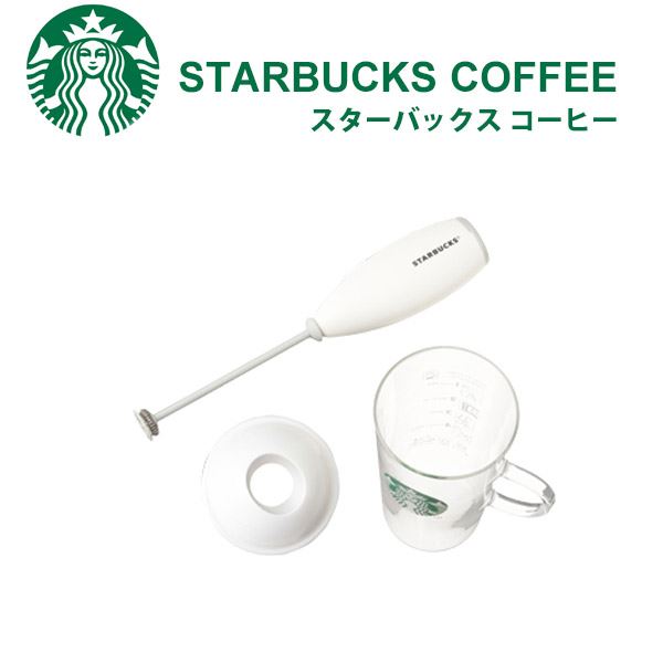 Starbucks Milk Former Latte Art Electric Starbucks Cup STARBUCKS Heat-resistant Glass Mug Set Whisk Milk For Tumbler Battery Cafe Latte Cappuccino Compact Gift �