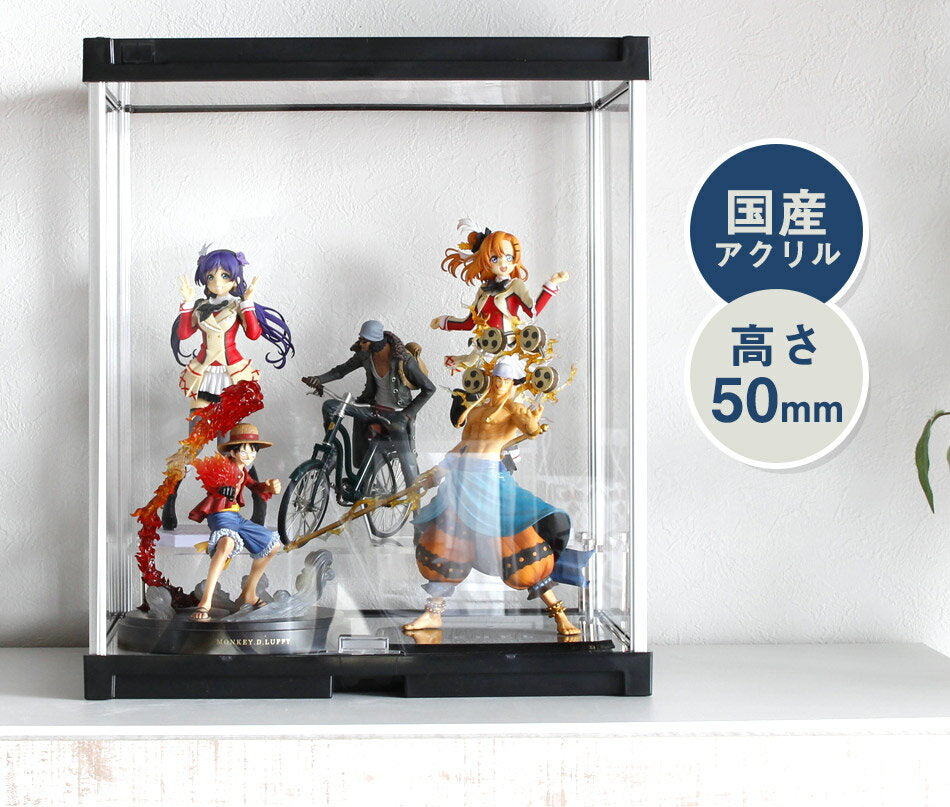 [10% OFF~] +5% OFF coupon distribution Aclear Acrylic Hinadan [50mm] Acrylic Hinadan [Free Shipping] Transparent Clear Step Nenputi Nendoro Figma Figma Figure Prize Prize Figure 1