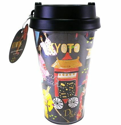 Vaso Starbucks Kyoto