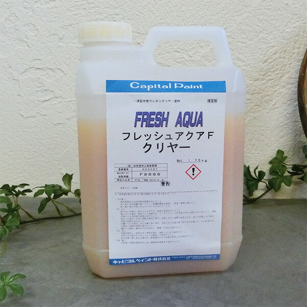 Fresh Aqua F Finished Clear 1.75kg (12 square meters/2 coats) Indoor use/Water-based/Urethane/High durability/Capital paint