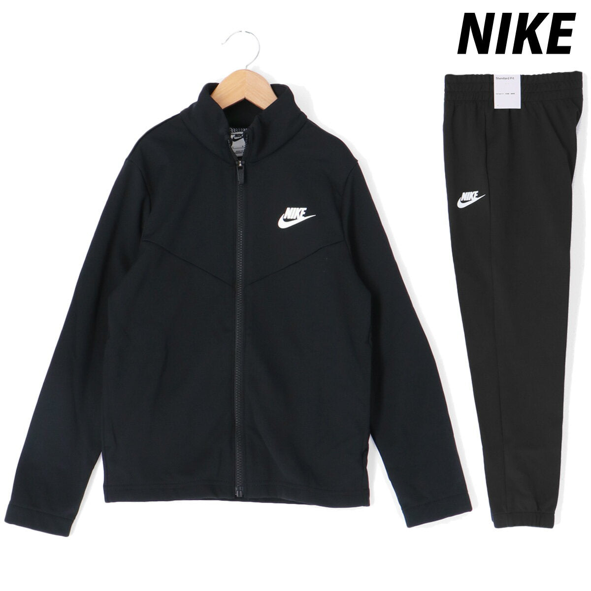 [3/15-3/16 Coupons for up to 2000 yen off now available] Nike jersey top and bottom junior set-up winter NIKE full zip fleece tracksuit track jacket track pants color block autumn NSW PO