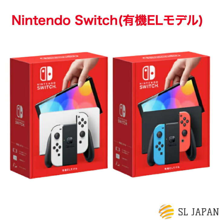 [New and available for next-day delivery] Nintendo Switch main unit Nintendo Switch OLED model OLED model OLED Joy-con White Neon Blue Neon Red joy-con Switch OLED Nintendo Switch Nintendo Switch main unit NintendoSw