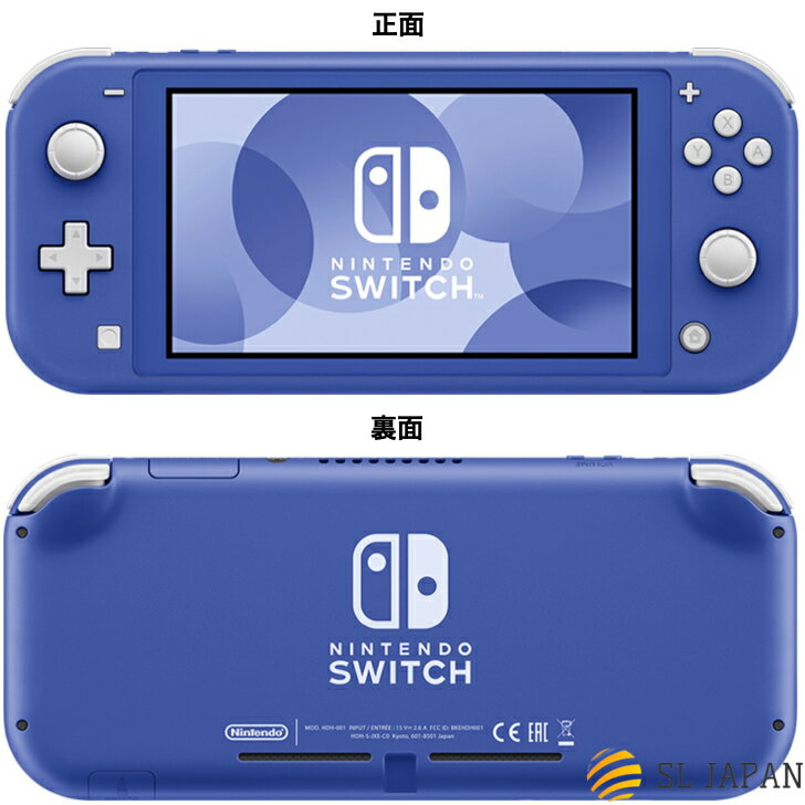 [Nuevo] Nintendo Switch Lite Nintendo Switch Lite Nintendo Switch Lite Azul Cuerpo Azul Switch Lite Switch Light Nintendo Switch Lite Nintendo Switch Juego