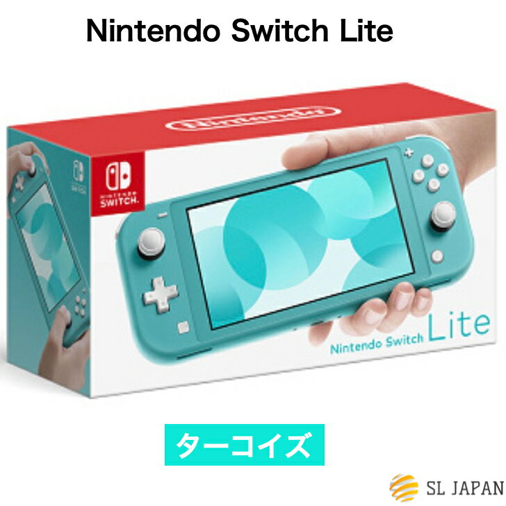 [New] Nintendo Nintendo Switch Lite Turquoise Nintendo Switch Lite Unit Domestic Genuine New/Unused Nintendo Switch Lite Switch Light Nintendo Switch Light Nintendo Switch Lite Nintendo Switch Lite Nintendo Switch