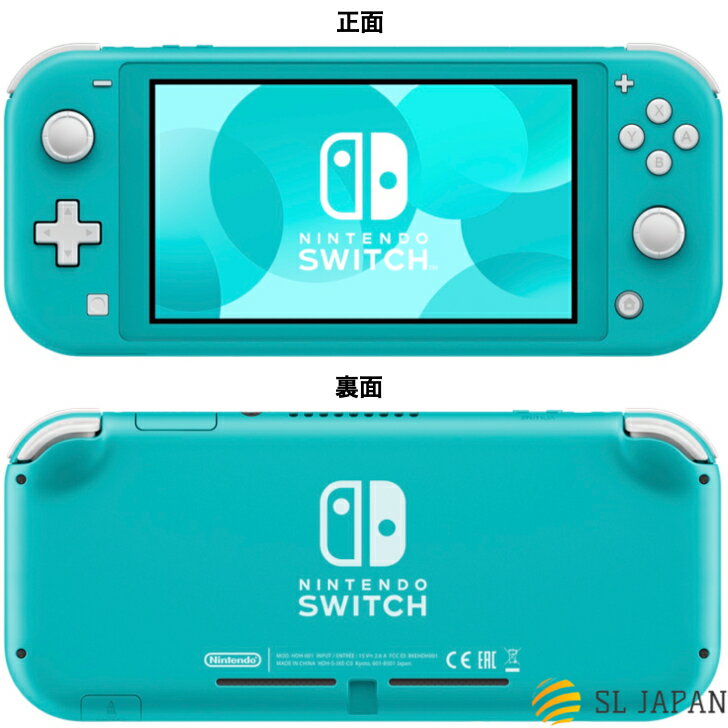 [Nuevo] Nintendo Nintendo Switch Lite Turquesa Nintendo Switch Lite Unidad Nacional Genuina Nueva/Sin Usar Nintendo Switch Lite Switch Light Nintendo Switch Light Nintendo Switch Lite Nintendo Switch Lite Nintendo Switch