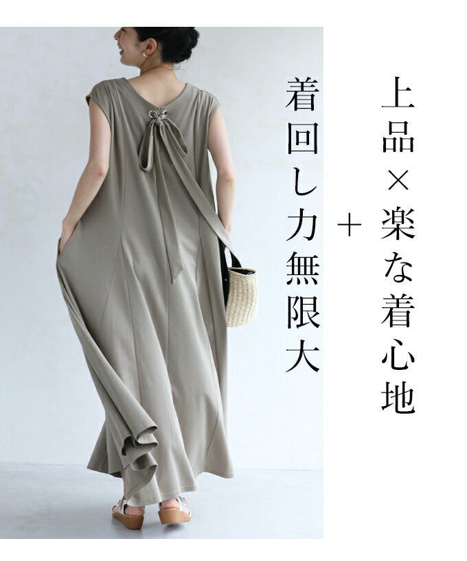 (S~3L compatible) 3-piece set of cut and sew dress with scarf, front and back that can be worn on the front and back.