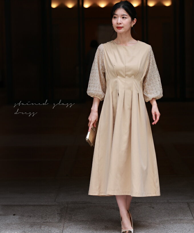 [Restocked ♪ 8/8/12/20:00] (S~M/L~2L/compatible) (with belt) Stained glass lace tuck dress