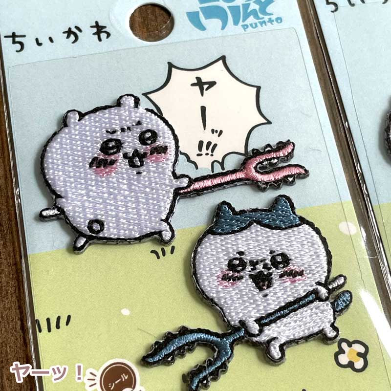 Chiikawa Seal and iron adhesive patch set Yea! /Peko/Pajama Party Applique Embroidery GW-1085/GW-1086/GW-1087