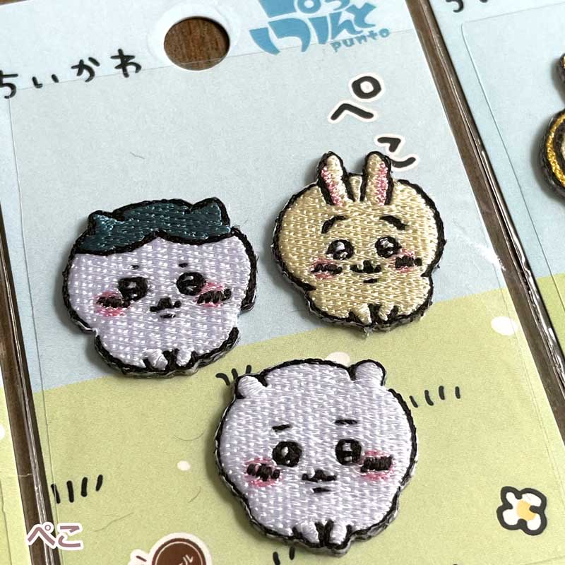 Chiikawa Seal and iron adhesive patch set Yea! /Peko/Pajama Party Applique Embroidery GW-1085/GW-1086/GW-1087