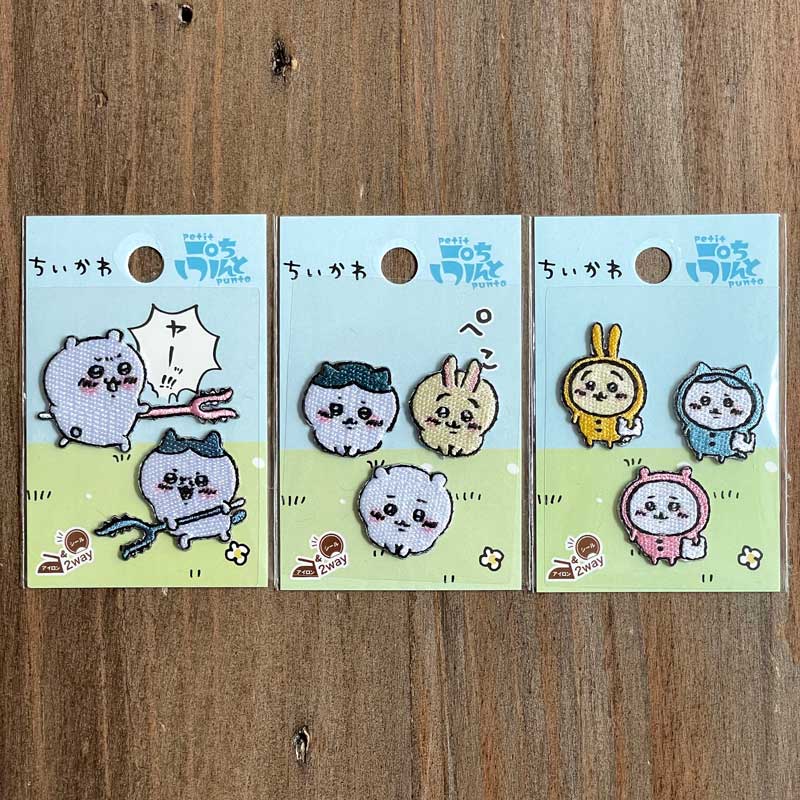 Chiikawa Seal and iron adhesive patch set Yea! /Peko/Pajama Party Applique Embroidery GW-1085/GW-1086/GW-1087