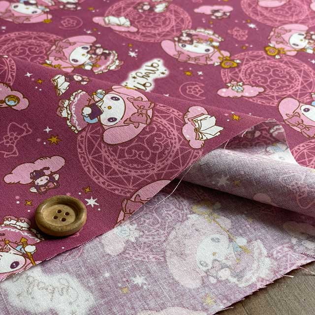 My Melody Magical Pattern Seatting Fabric Pink/Brown (Sanrio Characters, Entry to Kindergarten and School) G-8962