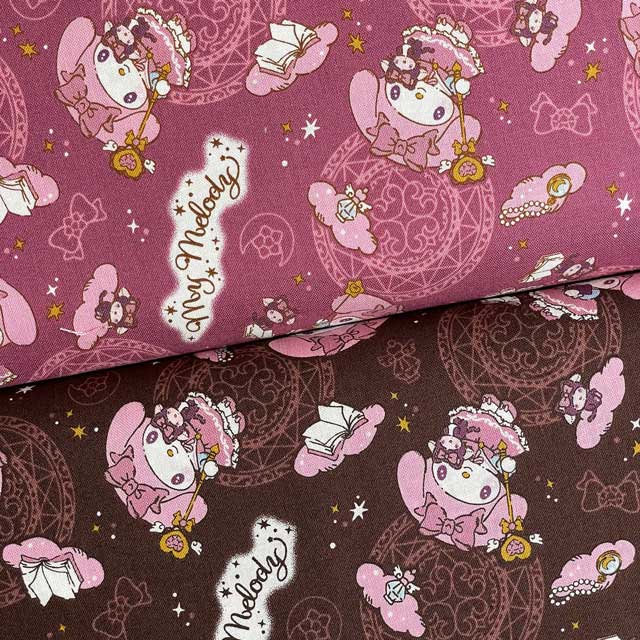 My Melody Magical Pattern Seatting Fabric Pink/Brown (Sanrio Characters, Entry to Kindergarten and School) G-8962