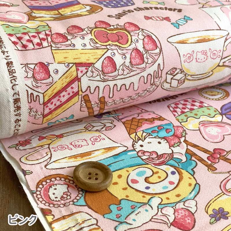 [Enter to get 19 points] Sanrio Character Cake Pattern Ox Pink/Cream (Sanrio Characters, handmade, for kindergarten and school entrance and school) G-8968