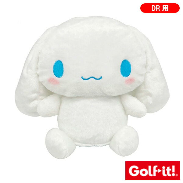 LITE Light Cinnamoroll Driver Head Cover H-444