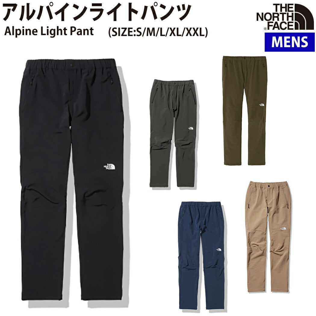 Pantalones ligeros Alpine de THE NORTH FACE Pantalones casuales para exteriores para hombre NB32301 K AG NT UN KT