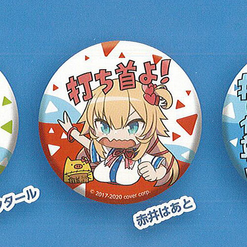 hololive production capsule can badge 5: Akai wa Ato Bushiroad Gachapon Gacha Gachapon