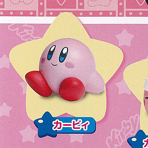 Kirby of the Stars Manmaru Mascot 1: Kirby Takara Tomy Arts Gachapon Gacha Gachapon