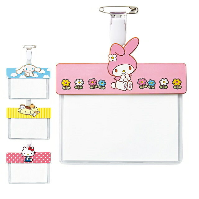 [Sanrio Characters] Name Folder Medical Nurse Nurses Nurses Nurses Nurses Goods Anfamie Nurses Goods