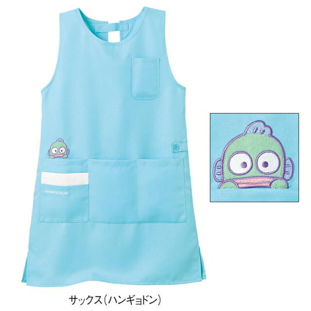 5x points on all items 3/10 0:00-23:59■[Sanrio Characters] Hapidanbui Apron Nursing Caregiver Apron Nursing Caregiver Character Goods Cute Plain Nursing Caregiver Caregiver Dental Hygienist