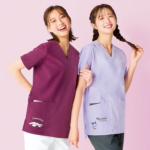 [Personajes de Sanrio] Bata exfoliante elástica Bata blanca Uniforme médico Enfermera linda Ropa de enfermera Ropa de salón de belleza Enfermera de mujeres Cuidadora Dentista Clínica Salón de belleza Cuidado infantil Trabajador Anfu