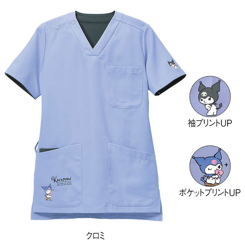 [Personajes de Sanrio] Bata exfoliante elástica Bata blanca Uniforme médico Enfermera linda Ropa de enfermera Ropa de salón de belleza Enfermera de mujeres Cuidadora Dentista Clínica Salón de belleza Cuidado infantil Trabajador Anfu