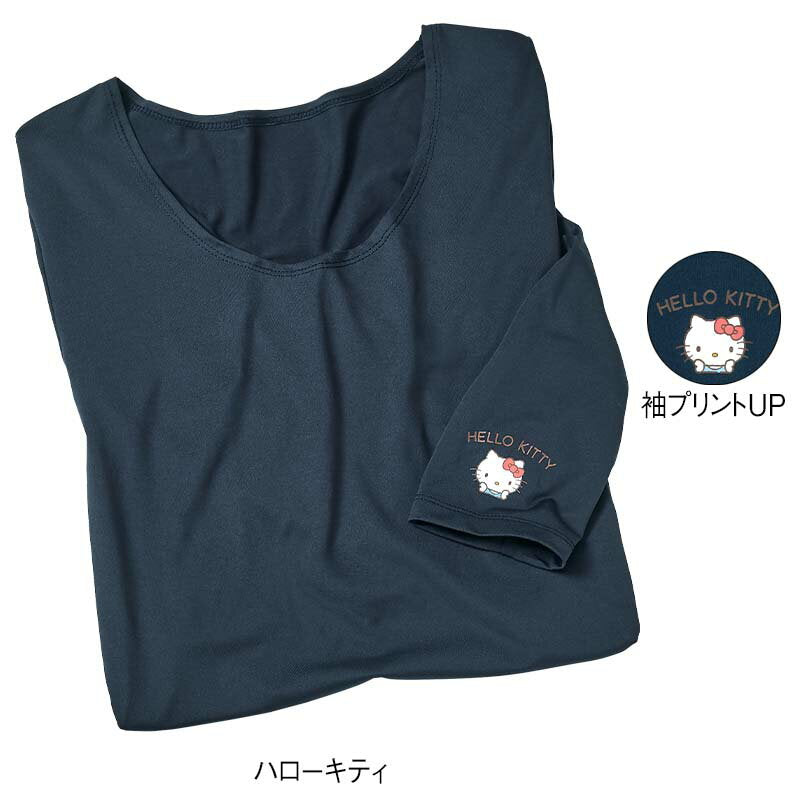 [Sanrio Characters] Scrub Inner Nurse Club White Coat Medical Cute Nurse Nurse Clothing Wear Beauty Salon Uniform Women's Nurse Caregiver Dentist Clinic Beauty Salon Childcaregiver Anfa