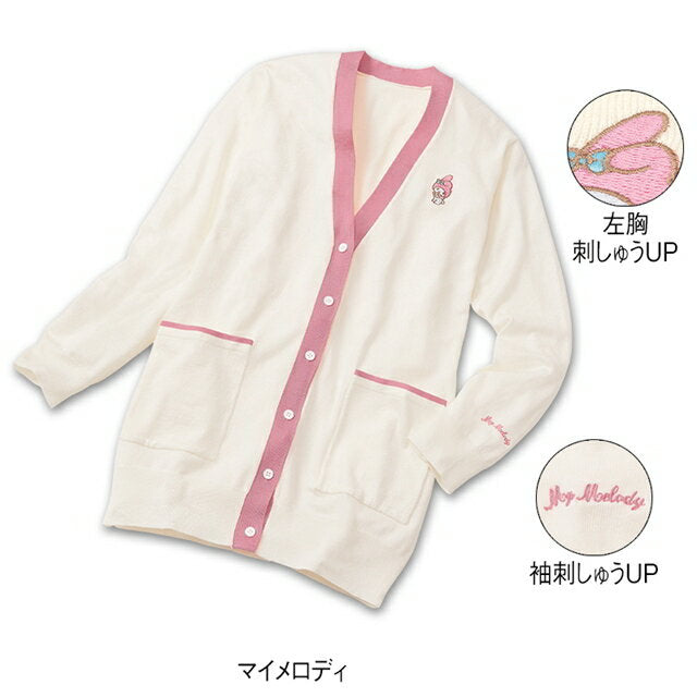 [Sanrio Characters] Color-coordinated long-length embroidered cardigan My Melo Kuromi Nurse Uniform Nurse uniform Nurse cardigan White coat Women Women Cute Stylish Long sleeves Office clothes Office Office