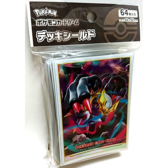 Pokemon Card Game Deck Shield Giratina 64 cards Trading Card Trading Card Pokemon Card [Mail delivery, free shipping! 】Toys, Goods, Presents, Goods, Birthday