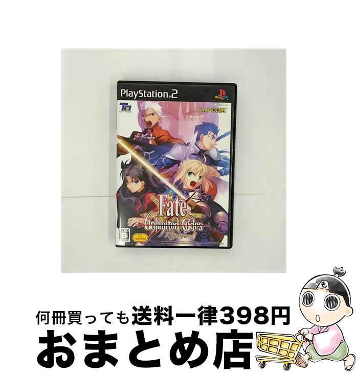 [Used] Fate/Unlimited Code/PS2/SLPM55108/B For ages 12 and up / Capcom [Shipped by courier]