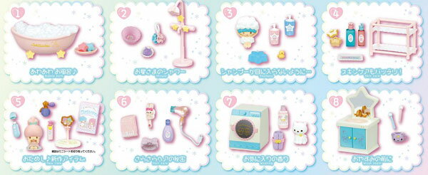 Caja de 8 piezas para la hora del baño con purpurina Yumeiro LittleTwinStars de Sanrio [Rement] 《Lanzado y disponible》