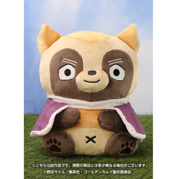 [Limited sale] Golden Kamuy Animal Fourze Extra Large Mascot 3. Shiraishi Yutake [Ensky] [Cannot be bundled together] [Free shipping] [Released and in stock]