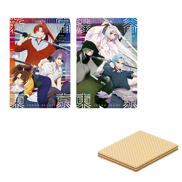 [Favourite Child] Caja de 20 piezas Wafers 2 (Shokugan) [Bandai] 《Lanzado y en stock》